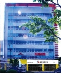 세람저축은행, 경기도 광주지점 오픈