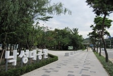 서울시, 관악산 낙성대공원 정비사업 완료