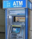 LG엔시스-노틸러스효성, 새 ATM 출시 신경전