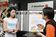 한국타이어, 원스톱 토탈 서비스샵 티스테이션(TStation)