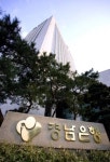 대구은행 VS 부산은행...M&A 혈전 예고
