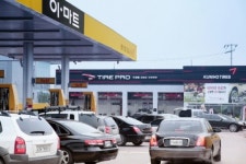 금호타이어, 이마트와 손잡고 고객 서비스 강화