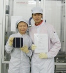 신성홀딩스, 국산장비로 꿈의 18% 태양전지 양산 성공