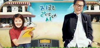 조영남, 뇌경색 증세 입원 치료 중...8일 퇴원