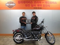 할리데이비슨, 대진모터스와 대전 딜러 계약 체결