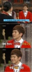 2PM 준호, 비 닮게 성형했다 악플 시달려