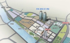 부산 한화 꿈에그린 센텀 재분양