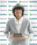다음기획, 김C의 럭셔리한 소속사