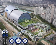 신이문역 바탕골 스포렉스 상가 분양