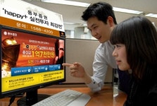 (주)빌텍동부증권 | 동부證, , ‘happy+ 실전투자 최강전’ 개최