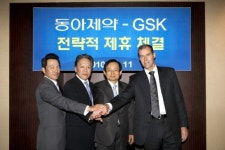 [포토]동아제약, GSK와 전략적 제휴 체결