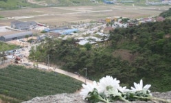 추모도 하고 여행도 하고, 봉하마을을 가다