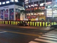 [월드컵]신난 시민들, 강남대로 20분간 점거