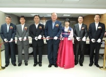 대우證, WM Class 한티역 신설