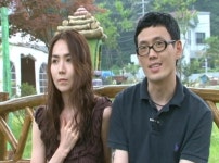 고호경 힘들 때 곁에 있어준 건 가족