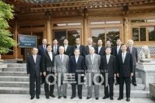 [포토]전경련 회장단 승지원 만찬