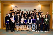 삼성엔지니어링 환경 UCC, 에세이 공모