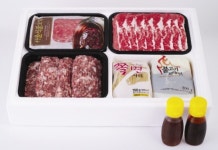 불고기브라더스, GS리테일과 ‘맛있는 불고기 삼형제’ 출시
