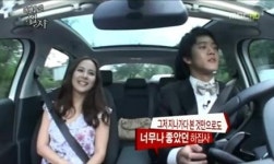 하석진-조여정, '여배우의 집사'서 러브라인 형성