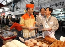 LG미소금융재단, 세탁업자 지원 나선다