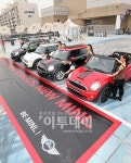 [포토]새롭게 태어난 뉴 MINI 패밀리