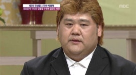 씨름장사 박광덕, 이혼했던 사연 공개