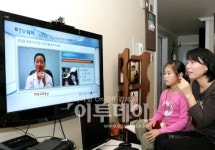 [스마트월드 스마트라이프]미리지키는 건강, U-헬스케어