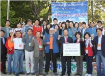 이트레이드證, 희망약속 사회공헌캠페인 실시