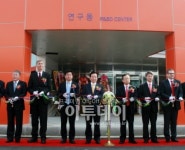 대우인터, 車용 차세대 배터리 생산공장 준공