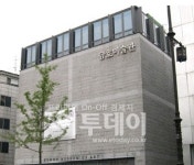[아트경영]⑥금호아시아나그룹 ‘금호미술관’