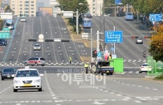 [G20정상회의]코엑스 주변 도로  뻥 뚫려