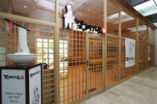 농심, 한국형 쌀국수전문점 뚝배기집 오픈