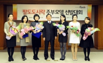 한국야쿠르트, 제2회 팔도도시락 주부모델 선발