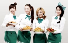 치킨매니아, 새 모델 걸그룹 f(x) 선정