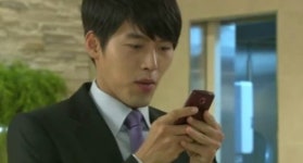 현빈의 ‘문자왔숑, 문자왔숑’ 수신음의 주인공은 타루