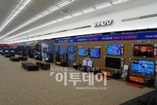 삼성전자, 부산에 최대규모 디지털프라자 개장