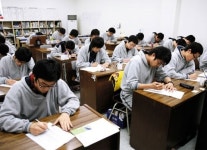 성균관에듀,성균관기숙학원 재수학원추천 1순위로 꼽혀