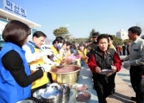 경남銀, 사랑의 동지팥죽 나눔 행사 열어