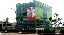 송도신도시 더클라스 오피스형 원룸 분양