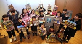 삼성물산, 래미안갤러리서 ‘어린이 미래 건축교실’ 진행