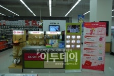 [세계로 뻗는 유통업계]⑤홈쇼핑