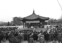 내일 3.1절, 역사명소로 나들이를