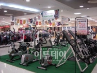 리뉴얼 오픈 ‘롯데마트 월드점’ 둘러보니