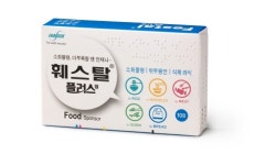 ‘훼스탈플러스’, 소비자가 뽑은 좋은 광고상 수상