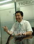 [유망벤처를 찾아서]자올소프트, 新대동여지도 만드는 ‘21세기 김정호’