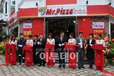 미스터피자, 베트남 하노이 2호점 오픈