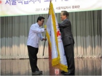 조리사회 나눔과 봉사길 열다