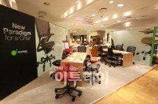 우리들체어, 현대百서 특별판매 행사 실시