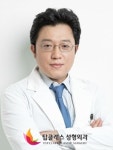 미즈피에스얼굴중심연구소 | 누구에게나 브이라인은 있다, 숨겨진 브이라인을 찾아라.
