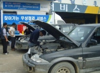 쌍용차 도서지역 방문 무상점검 서비스 실시